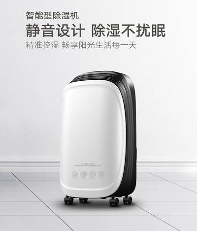 空調和除濕機的除濕效果哪個好？