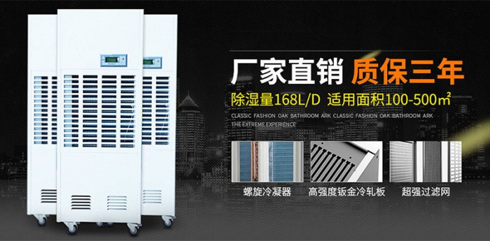 加濕器還有這么多說道？初次使用須知