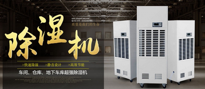 【別墅新風系統】土豪專用的大別墅有必要安裝新風系統嗎？