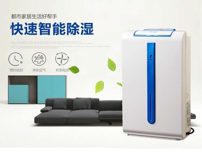 加濕器將要退場？清洗保養我有妙方