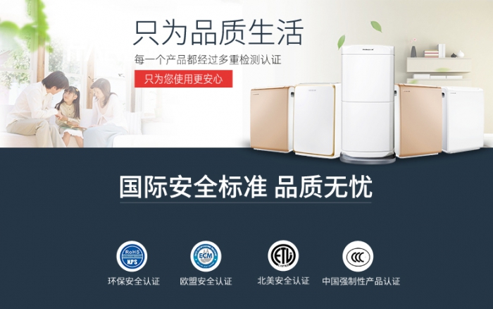 北方人去南方生活應該怎樣應對潮濕？