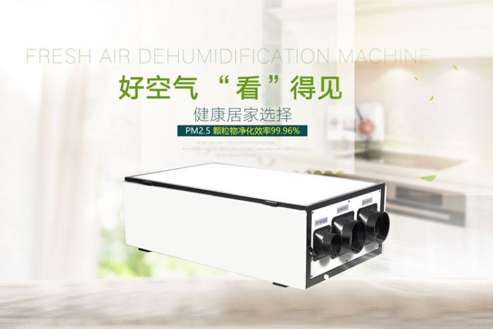 潮濕天氣該如何保存刻字膜？