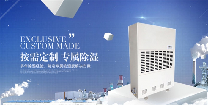 【加濕器種類】家用加濕器哪種好？熱門加濕器種類實力測評