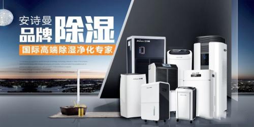 如何提高中央供料設備的使用壽命？