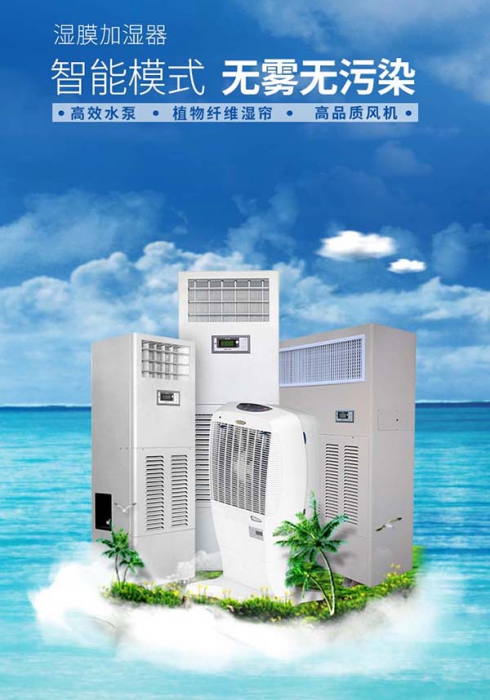 氣力輸送相比其他輸送形式有那些優勢？