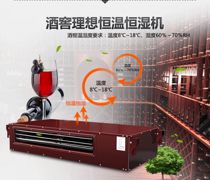 買除濕機還是空調？哪個劃算？