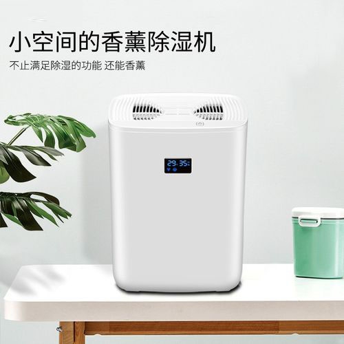 今年的“華西秋雨”脾氣有點躁 家里注意防潮 尤其四川！