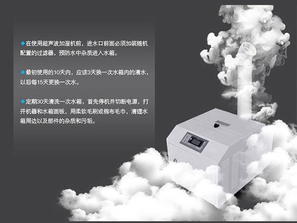 如何防范配電房除濕機濕度達標！