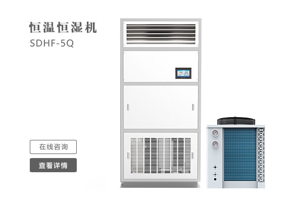 下雨不斷衣難干，安詩曼除濕機是最佳選擇