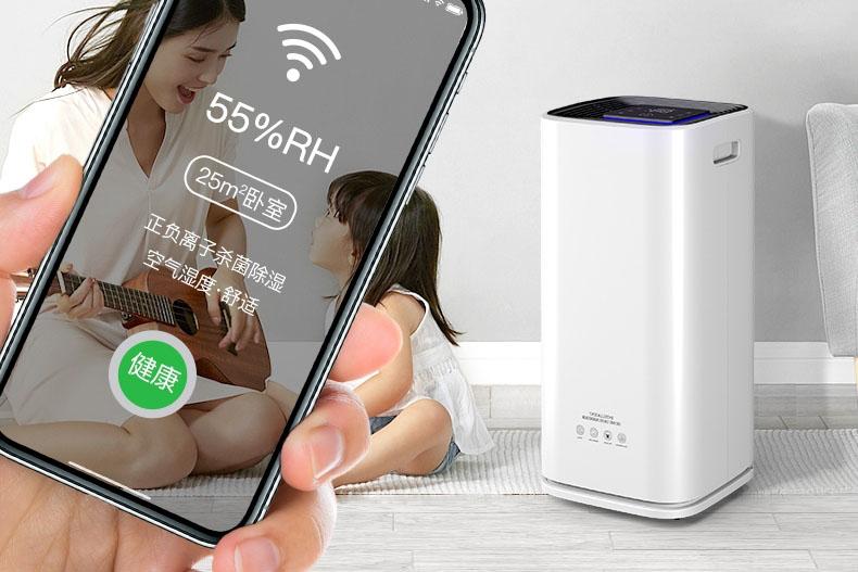 醫院消毒用過氧化氫消毒機，院感防控不留死角