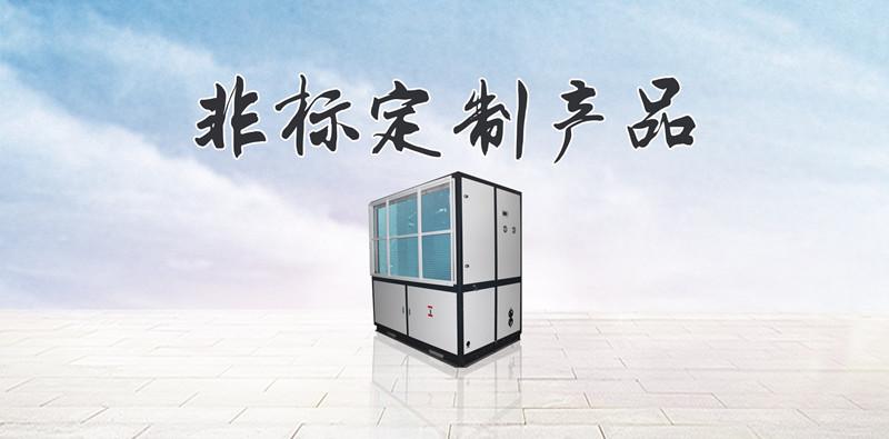 南方適合居住嗎，據說很潮濕怎么辦？