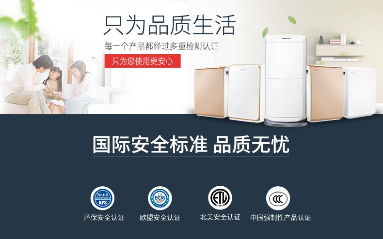 升溫型耐高溫除濕機，集加熱升溫、空氣除濕于一體
