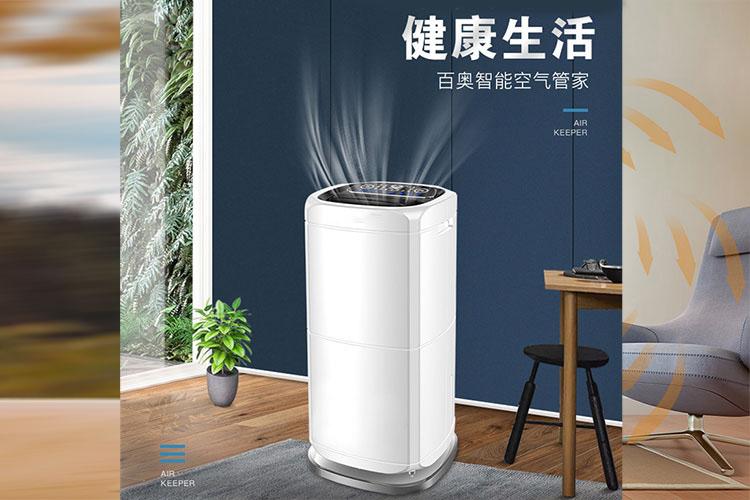 臺風帶來的強降雨該如何除濕？