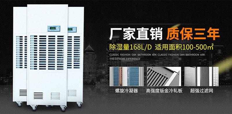 媽媽再也不用擔心發霉了，安詩曼小型除濕機612S使用體驗