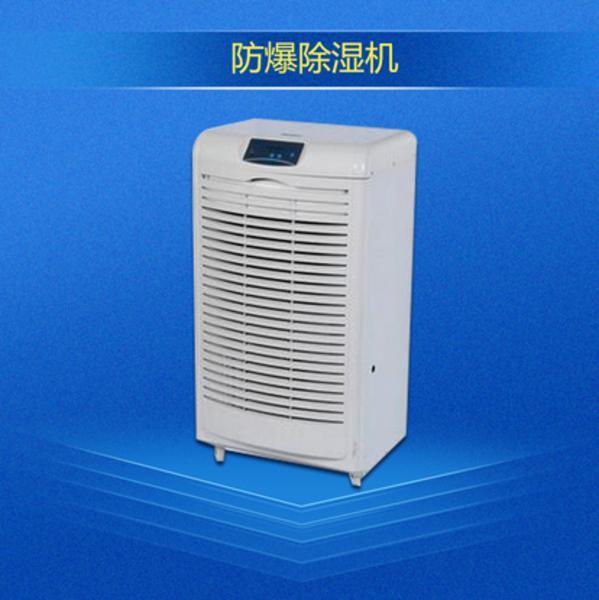 雙十一的感覺就是累，除濕機怎么買便宜