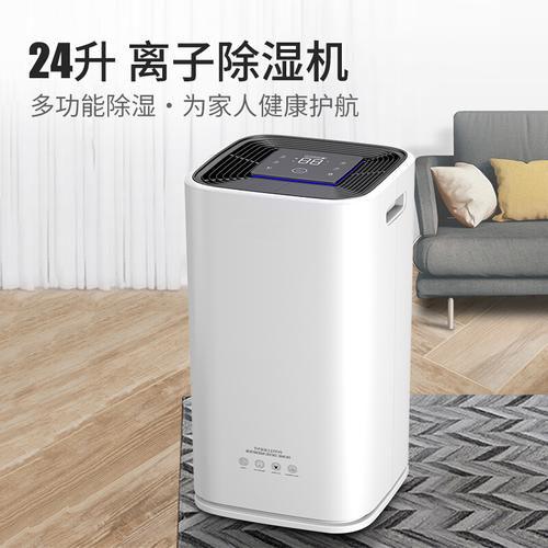 古方紅糖如何烘干排濕？紅糖烘干除濕機