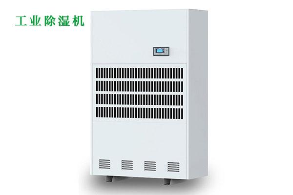 醫藥倉庫除濕機，控制藥品倉庫濕度預防潮濕