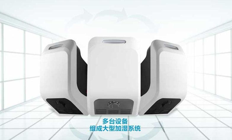 醫院環境空氣物表消毒機，病房環境物體表面滅菌系統