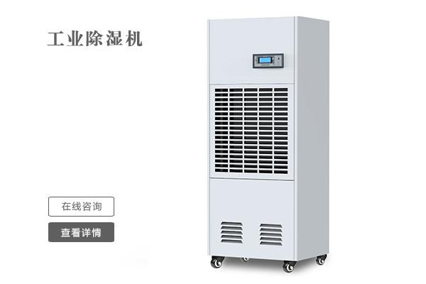 南方的“回南天”，你家的木地板還好嗎？教你這幾招防止潮濕！