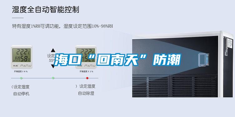?？凇盎啬咸臁狈莱?/></p>
						    <p style=