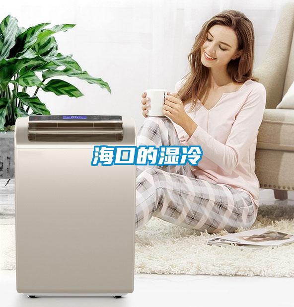 ?？诘臐窭?/></p>
						    <p style=