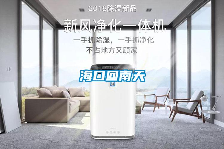 ?？诨啬咸?/></p>
						    <p style=